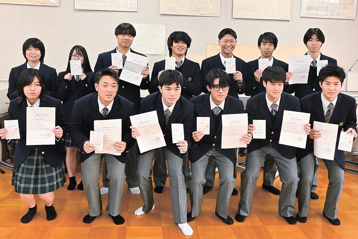 松江工業高校　男子制服 美品! 松江工業高等学校 男子 制服上着 L 紺ブレザー (HY) 秋鹿町の