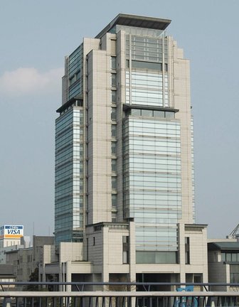 山陰合同銀行本店＝松江市魚町