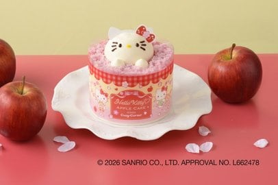 銀座コージーコーナーに『ハローキティのアップルケーキ』が登場 昨年