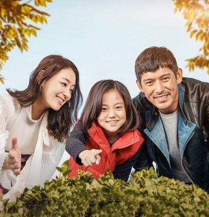 韓国ドラマ『オー・マイ・クムビ』が、あす4日より「KBS World」で放送（C）KBS