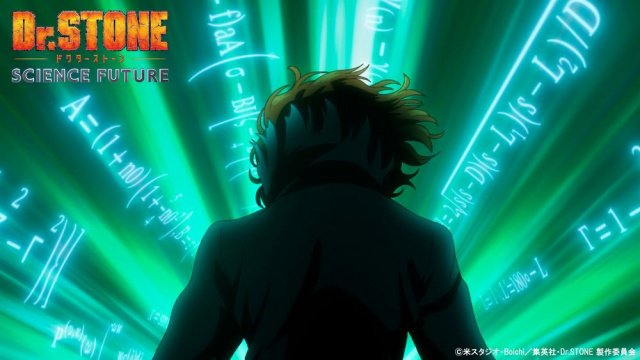 テレビアニメ『Dr.STONE SCIENCE FUTURE』最終シーズン第3クールティザーPV「新キャラクターSAI登場Ver」（C）米スタジオ・Boichi／集英社・Dr.STONE製作委員会