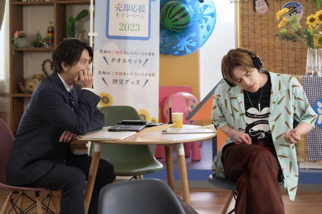 5月15日公開の映画『正直不動産』に出演する(左から)山下智久、岩崎大昇(C)大谷アキラ・夏原武・水野光博/小学館 (C)2026 映画『正直不動産』製作委員会
