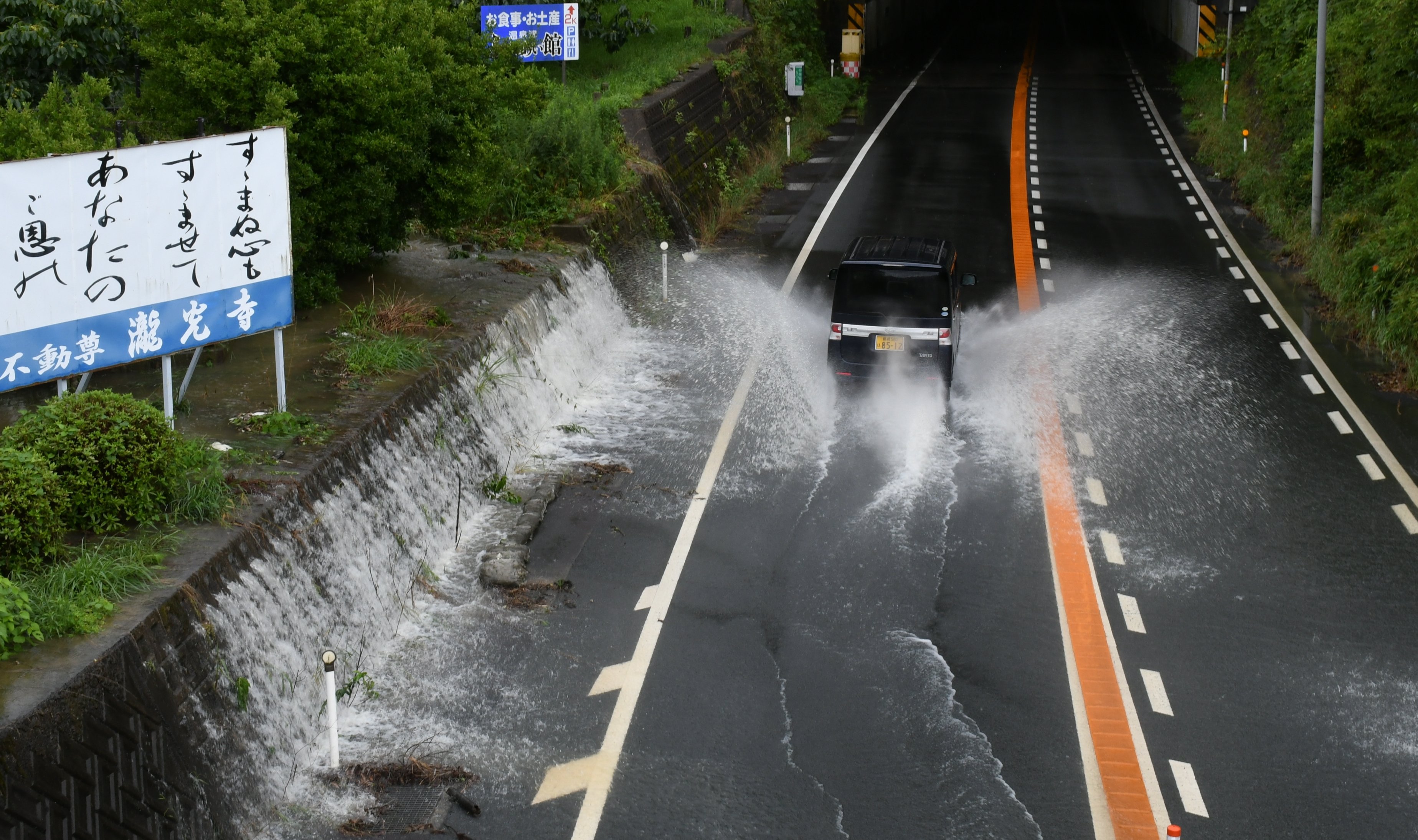雨 CATALYST KAWASAKI ZX14 06'+ LOWERED TANK TOP – iOneMoto