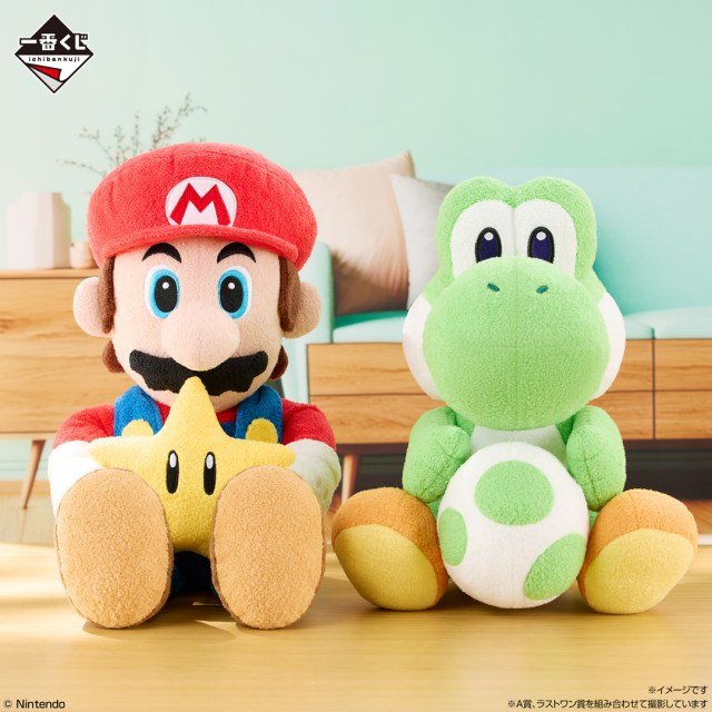 きょうから】“おしゃべりマリオ”や土管に収納できるブランケットも