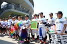 （９）立正大淞南－益田東＝２０２３年７月２６日、県立浜山公園野球場