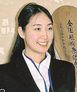 大田市に新たな国際交流員着任 ブラジルとの懸け橋に 山陰中央新報デジタル