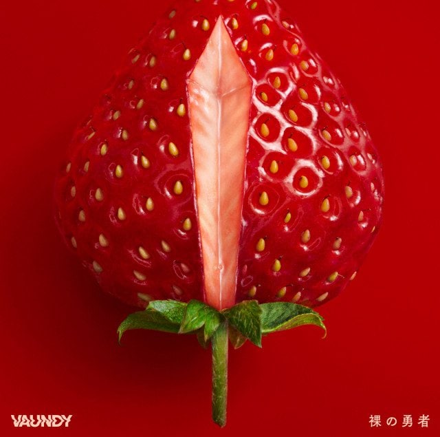 Vaundy「裸の勇者」（権利元：ソニー・ミュージックエンタテインメント／2022年1月7日配信開始）