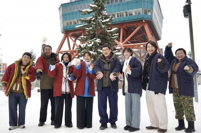 『土曜はナニする!? お正月SP 豪華芸能人&地元民が選んだ!北海道最強グルメツアー』(C)カンテレ
