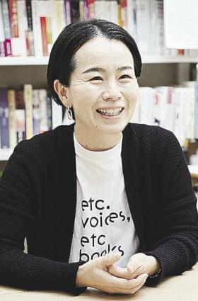 女性の声届ける会社に 出版社代表 松尾亜紀子さん 山陰中央新報デジタル