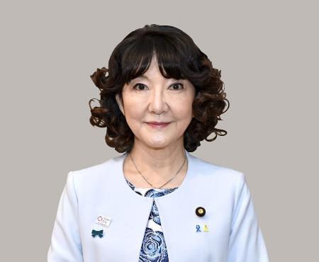 片山さつき議員　揮毫　色紙 片山さつき議員 揮毫 色紙 参議院議員片山さつき元内閣府特命担当大臣と