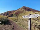 下蒜山の雲居平より