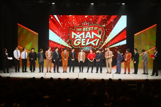 『THE BEST OF MANGEKI 2026』開催