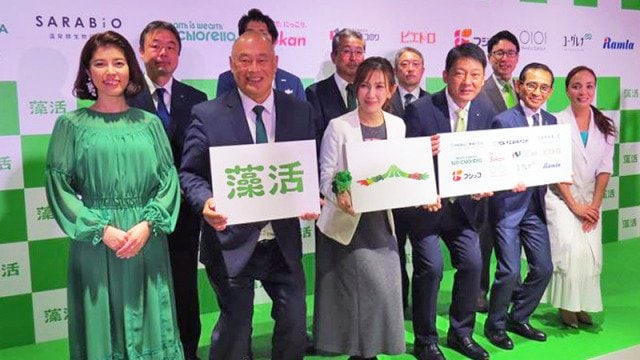 司会を務めた神田愛花アナウンサーと、プロジェクトに参画する石原新菜氏と各社代表ら(C)ORICON NewS inc.