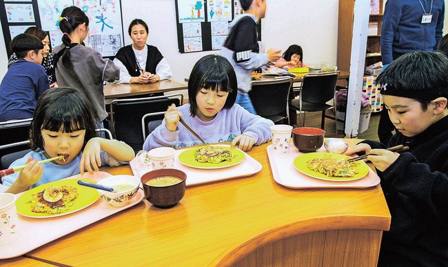 山陰中央新報子どもご縁食堂