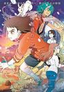 「動」をイメージした「神在月のこども」のポスター