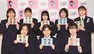 オリジナルＬＩＮＥスタンプを制作した生徒＝出雲市大津町、出雲商業高