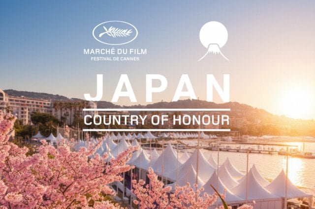 カンヌ国際映画祭併設「マルシェ・デュ・フィルム」日本特集のキービジュアル(C)LOIC THEBAUD(MARCHE DU FILM)