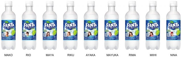 Niziuがボトルのヨーグルト味 ファンタ 新発売 山陰中央新報デジタル