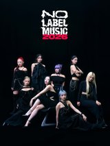 ちゃんみな＆HANA、そろい踏みで2026年幕開け 「NO LABEL MUSIC