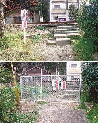 松浦鉄道にあった勝手踏切に設置されたフェンス（下）＝２０１８年３月、長崎県佐世保市