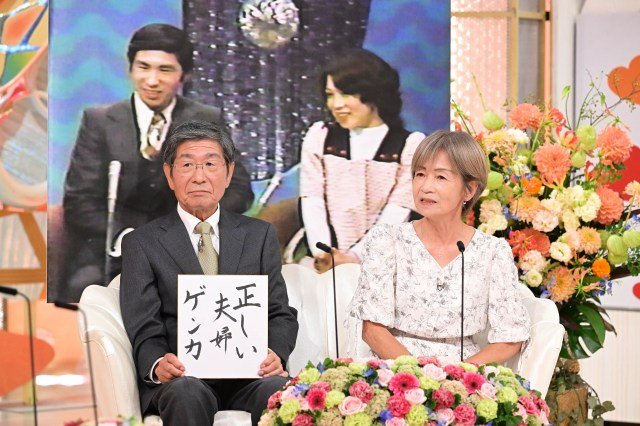 10月5日『新婚さんいらっしゃい！』（C）ABCテレビ