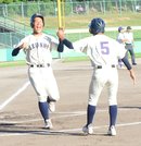 出雲商ー邇摩