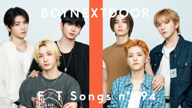 『THE FIRST TAKE』に出演するBOYNEXTDOOR