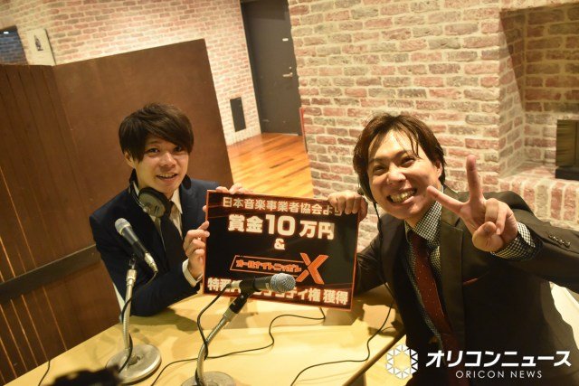 ライオンロック （C）ORICON NewS inc.