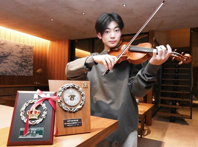 ＫＯＢＥ国際音楽コンクールで優秀賞を獲得した並河碧光さん＝松江市南田町