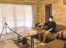 グランキャビンのリビングルーム＝松江市宍道町佐々布、宍道ふるさと森林公園