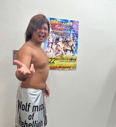 島根で初開催する三冠ヘビー級のタイトルマッチに挑戦する大森北斗選手＝松江市殿町、山陰中央新報社