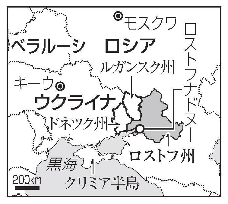 ロシア、戦術核想定の演習開始 南部軍管区、欧米けん制 山陰中央新報デジタル