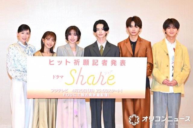 CXドラマ『share(シェア)』ヒット祈願イベントに登壇した(左から)雛形あきこ、寺本莉緒、秋田汐梨、池田匡志、草川直弥、藤本洸大(C)ORICON NewS inc.