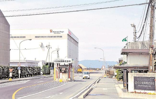 日立金属の安来工場＝安来市飯島町