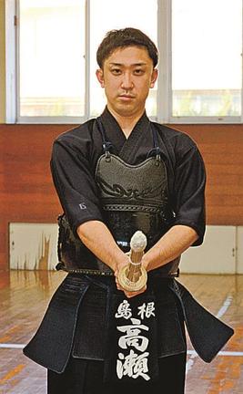 全日本剣道選手権大会に初出場する高瀬遼太さん