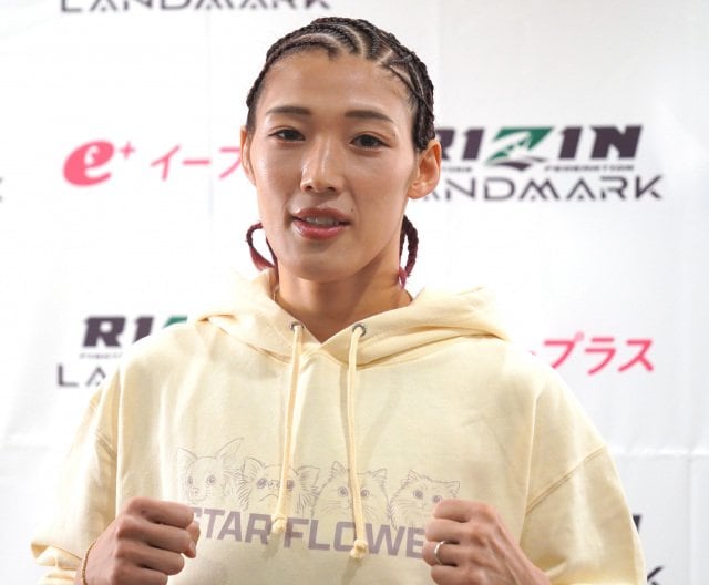 『RIZIN LANDMARK 12 in KOBE』で大島沙緒里と対戦する伊澤星花 (C)ORICON NewS inc.