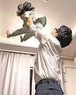 たかい、たかいー