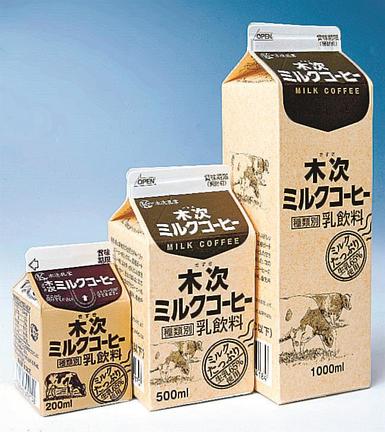 木次ミルクコーヒー