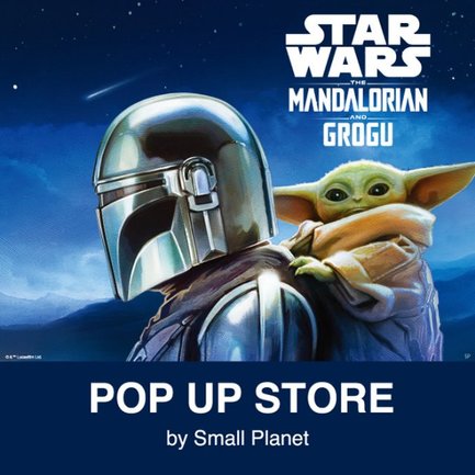 「スター・ウォーズ POP UP STORE」各地のロフトで3月23日から順次オープン。渋谷ロフトでは最大規模のイベントを開催 (C)& TM Lucasfilm Ltd.