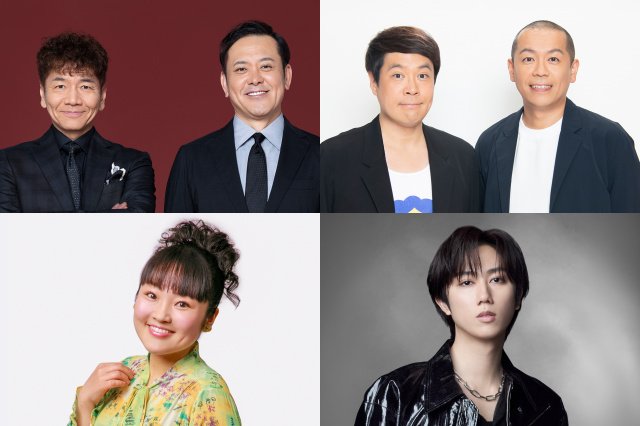 新番組『ナゾトレMAXXX』に出演する(左上)上田晋也、有田哲平 右上)タカ、トシ、(左下)柳原可奈子 右下)阿部亮平