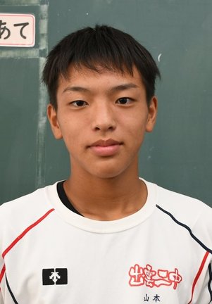山本櫂生さん