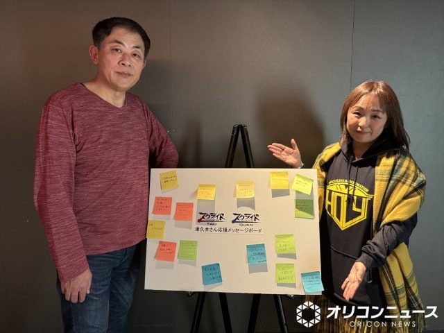 津久井教生さんへのメッセージボードを囲む谷口悟朗監督、倉田雅世＝「第1回あいち・なごやインターナショナル・アニメーション・フィルム・フェスティバル（ANIAFF）」にて（C）ORICON NewS inc.