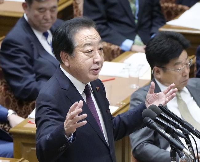 衆院予算委の集中審議で質問する立憲民主党の野田佳彦元首相＝20日午後