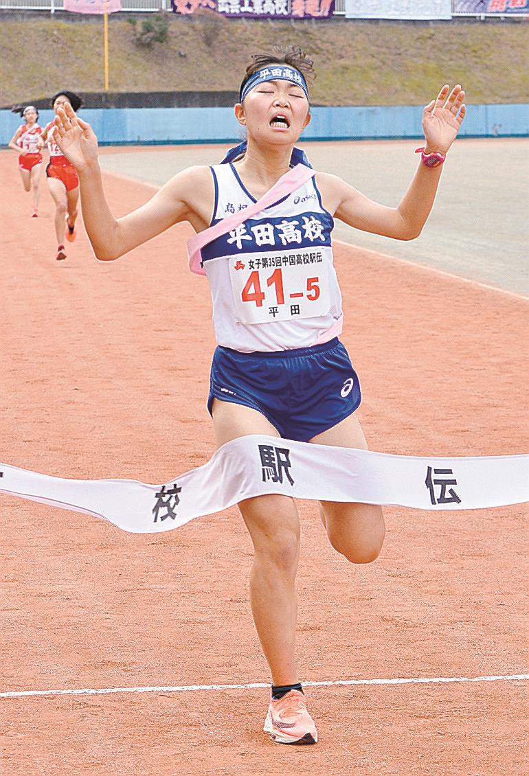 中国高校駅伝 平田女子 躍進３位 八頭男子 健闘４位 山陰中央新報デジタル