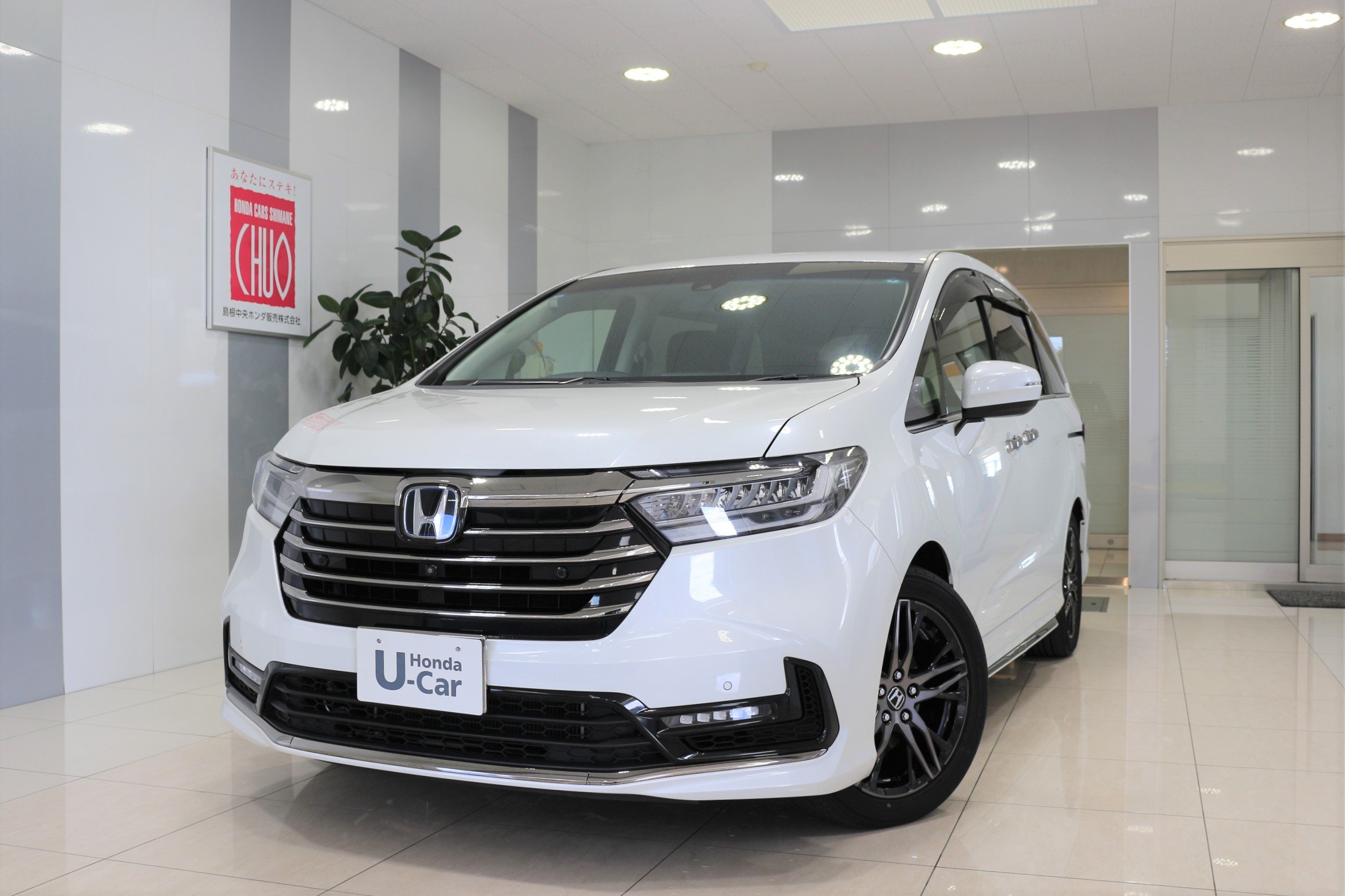 オデッセイハイブリッド