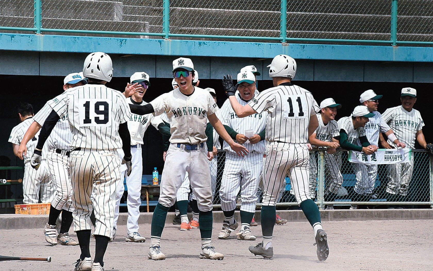 大島　野球部 Amazon.co.jp: 大島高校野球部の軌跡 : 政 純一郎: 本