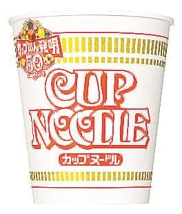 世界累計販売数が５００億食に達した日清食品の「カップヌードル」