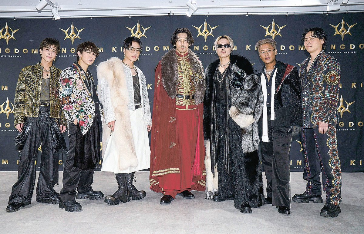 三代目、初単独スタジアム 15周年記念10月に大阪で | 山陰中央新報