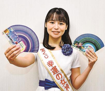 幸運の女神が宝くじPR 松江 | 山陰中央新報デジタル