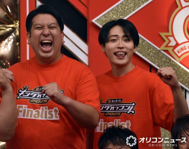 レインボー (C)ORICON NewS inc.